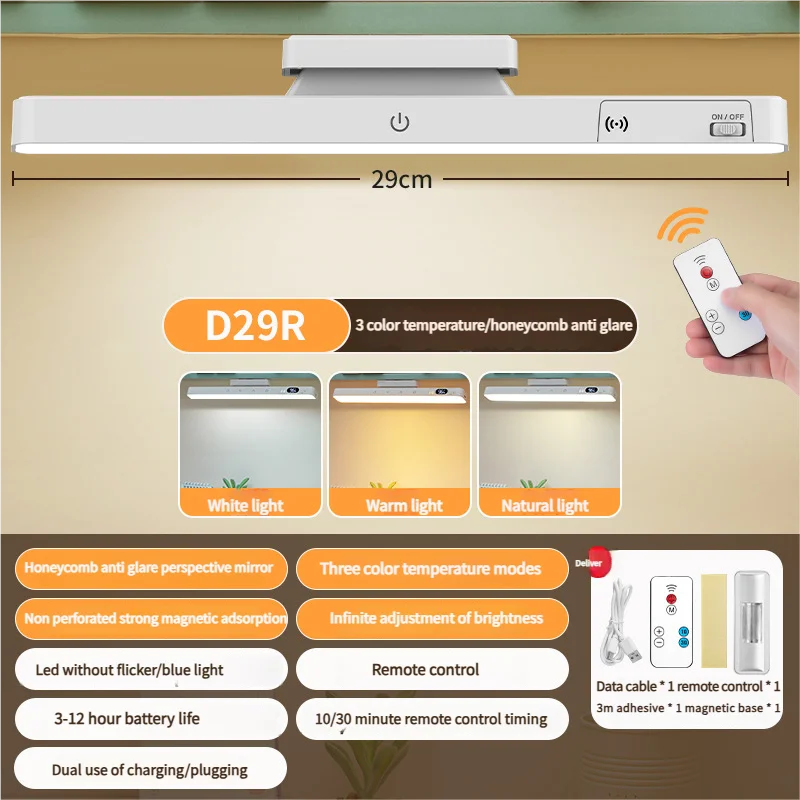 MagnaGlow Smart Touch Lamp